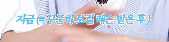 서은광이 부른 골든이 레전드일 수밖에 없는 이유 .jpg | 인스티즈