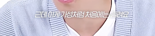 서은광이 부른 골든이 레전드일 수밖에 없는 이유 .jpg | 인스티즈