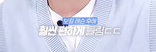 서은광이 부른 골든이 레전드일 수밖에 없는 이유 .jpg | 인스티즈