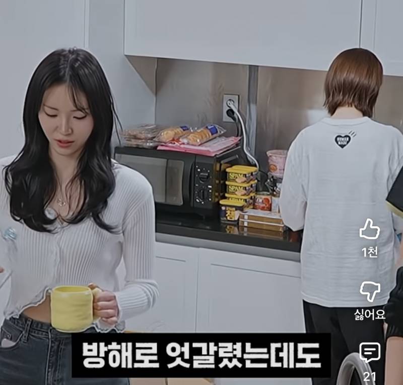 [잡담] 이거 손이고야? | 인스티즈