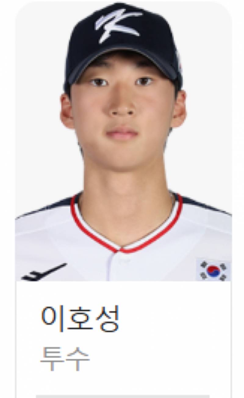 [잡담] 증명사진 정병 사라짐 | 인스티즈