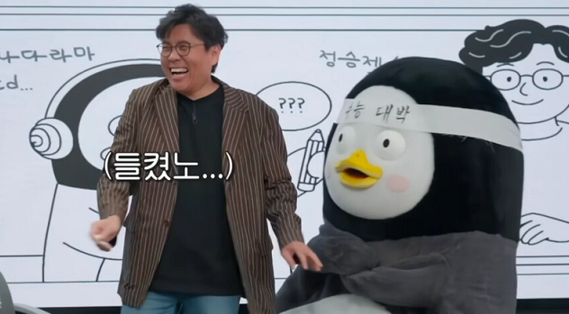 현재 난리 난 ebs 자막 상태..JPG | 인스티즈