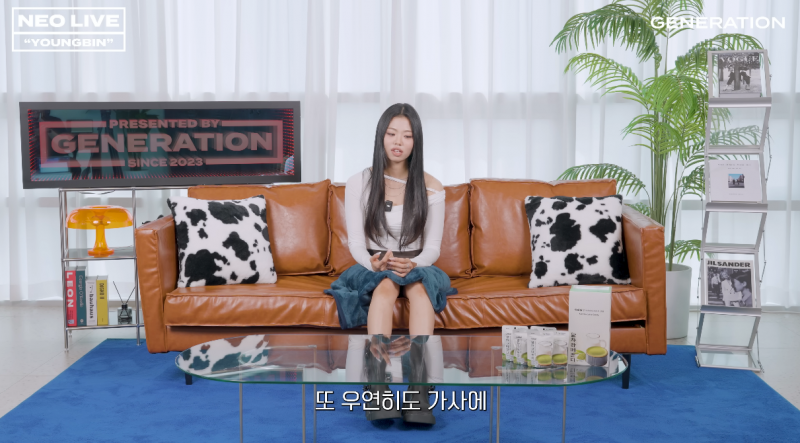 창원 대형 횟집 딸이라는 JYP 소속 솔로 가수 | 인스티즈