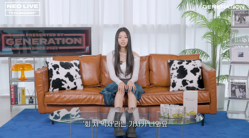 창원 대형 횟집 딸이라는 JYP 소속 솔로 가수 | 인스티즈