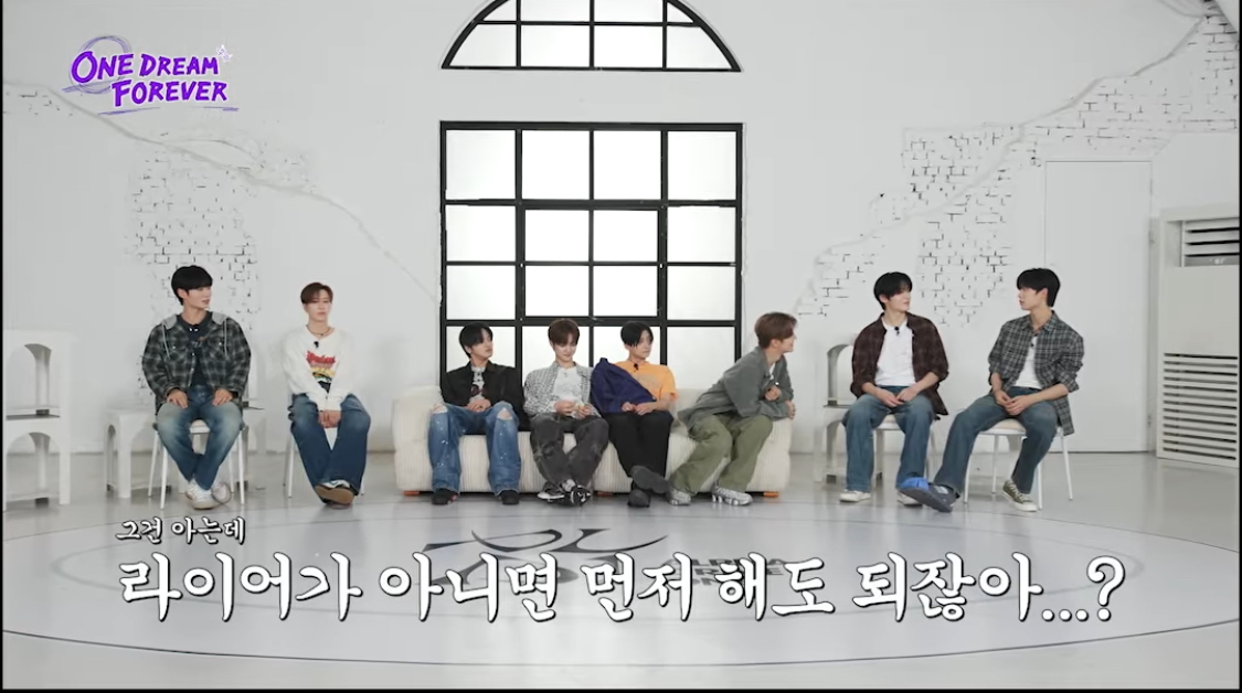 [잡담] 허씬롱 라이어 엄청 맞히고 싶나보다 | 인스티즈