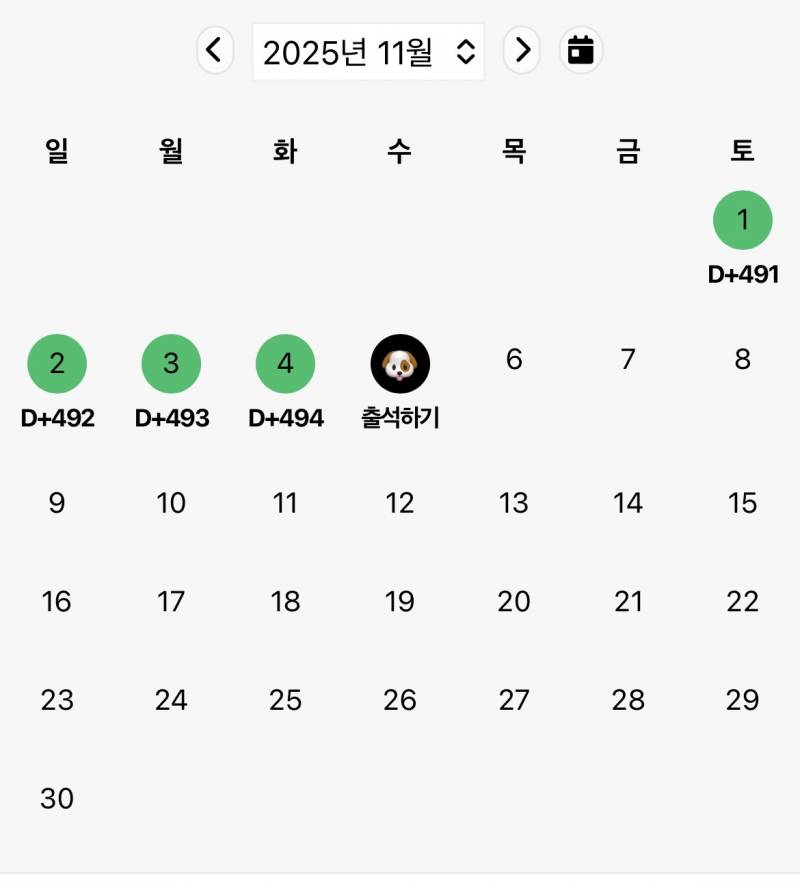 [잡담] 상근이.. | 인스티즈
