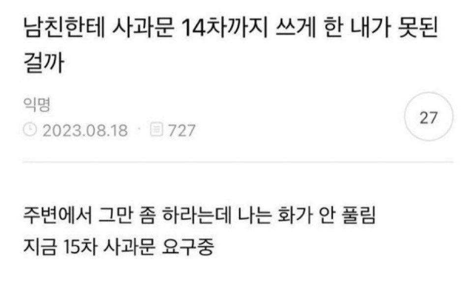 [잡담] 백현지 걍 사진 한장으로 설명됨 | 인스티즈