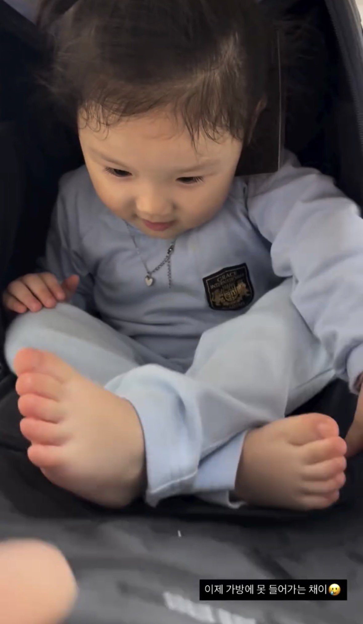 [잡담] 하 제발 이모들 채이 볼이랑 발꼬락 봐주라 ㅋㅋㅋㅋㅋㅋㅋ | 인스티즈