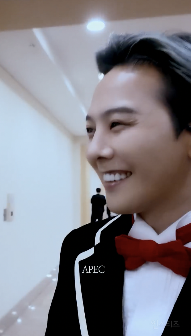 지디 자컨에 등장한 차은우 근황 .Gif | 인스티즈