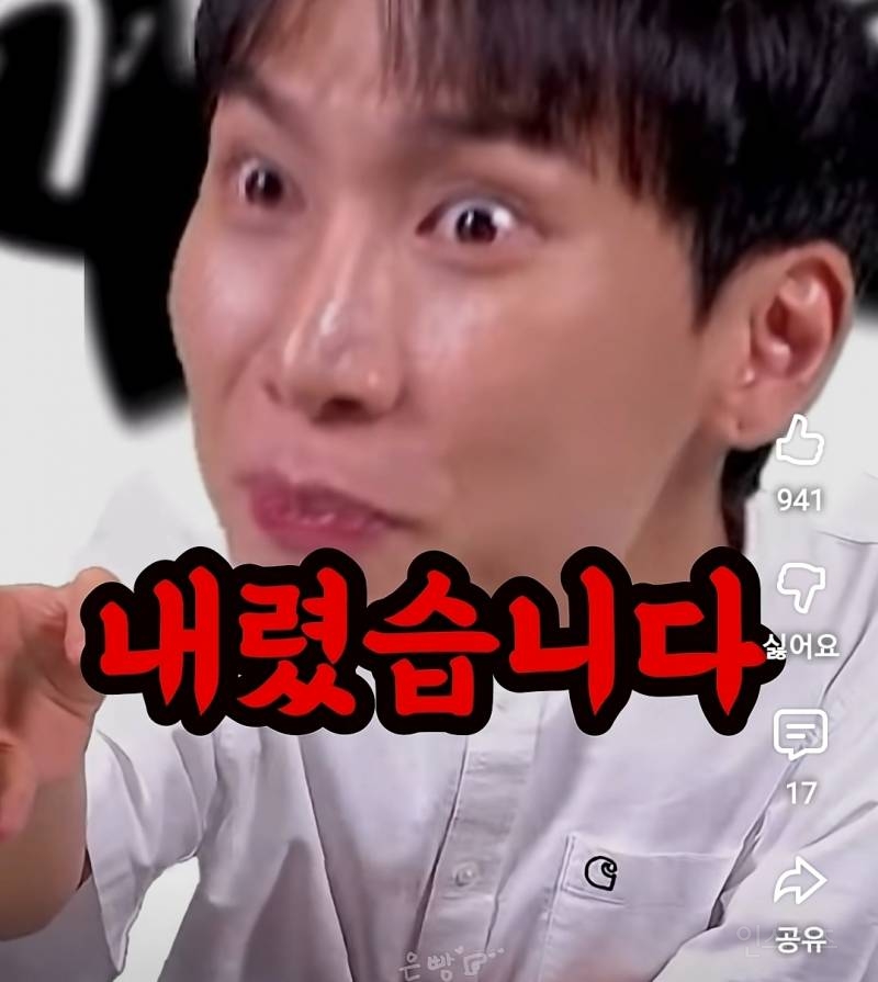 목격담이 너무너무 억울한 성수동 NPC 썰.jpg | 인스티즈