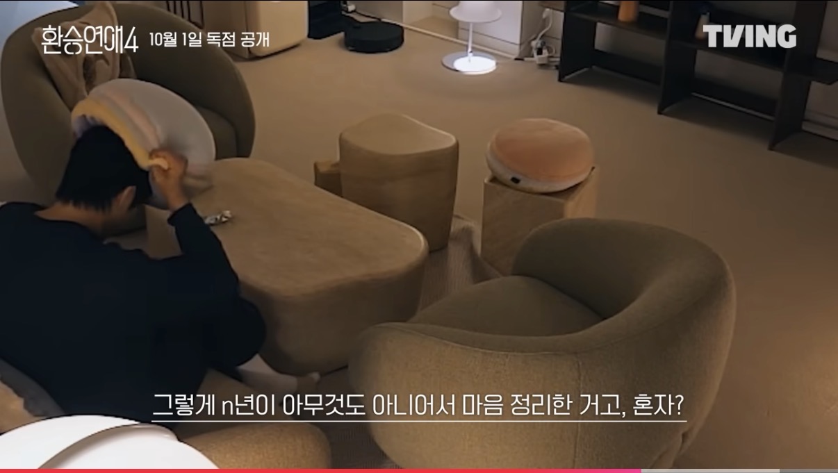 [잡담] 근데 유식 이 대화는 유식이 민경보고 따지는 내용이어야 나오는 대화 아님? | 인스티즈