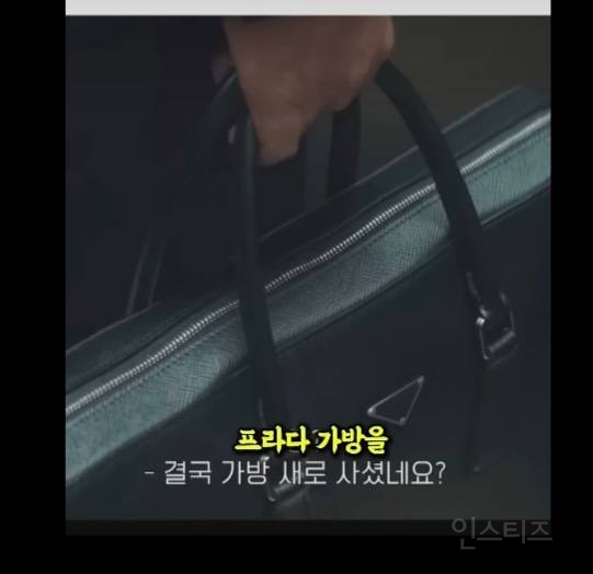 드라마, 서울 자가 대기업 김부장 논쟁.jpg | 인스티즈