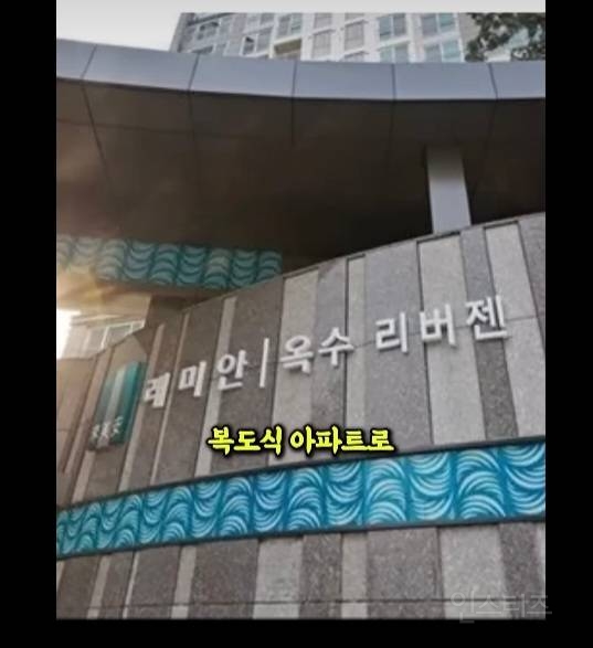 드라마, 서울 자가 대기업 김부장 논쟁.jpg | 인스티즈