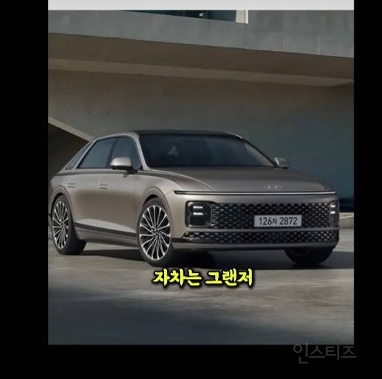 드라마, 서울 자가 대기업 김부장 논쟁.jpg | 인스티즈