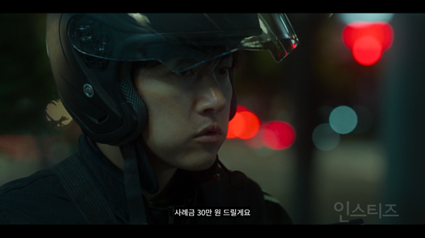 좋은일 하려다 인생 나락간 사연 (feat. 조각도시) | 인스티즈
