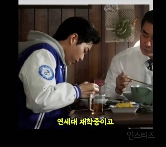 드라마, 서울 자가 대기업 김부장 논쟁.jpg | 인스티즈