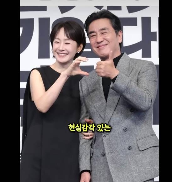 드라마, 서울 자가 대기업 김부장 논쟁.jpg | 인스티즈