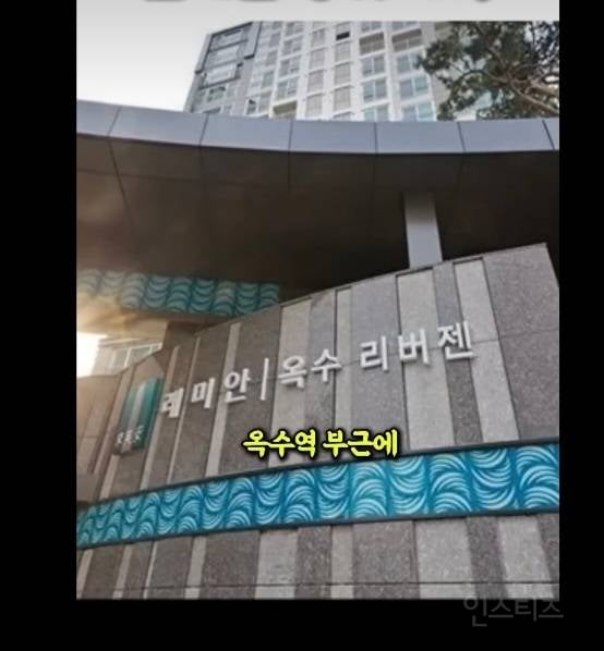 드라마, 서울 자가 대기업 김부장 논쟁.jpg | 인스티즈