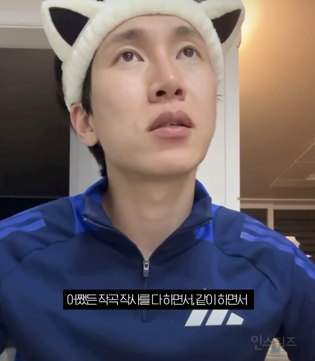 자작곡인데 3옥타브 시까지 올린 남돌 .JPG | 인스티즈