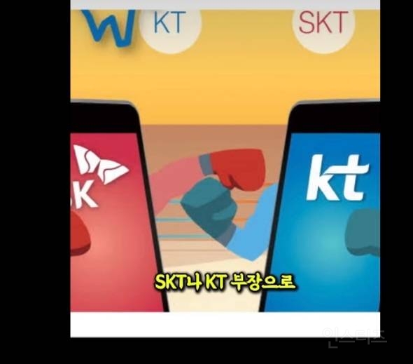 드라마, 서울 자가 대기업 김부장 논쟁.jpg | 인스티즈