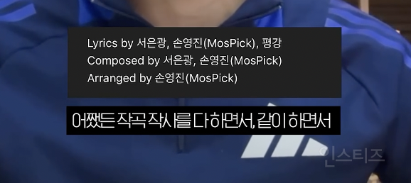 자작곡인데 3옥타브 시까지 올린 남돌 .JPG | 인스티즈