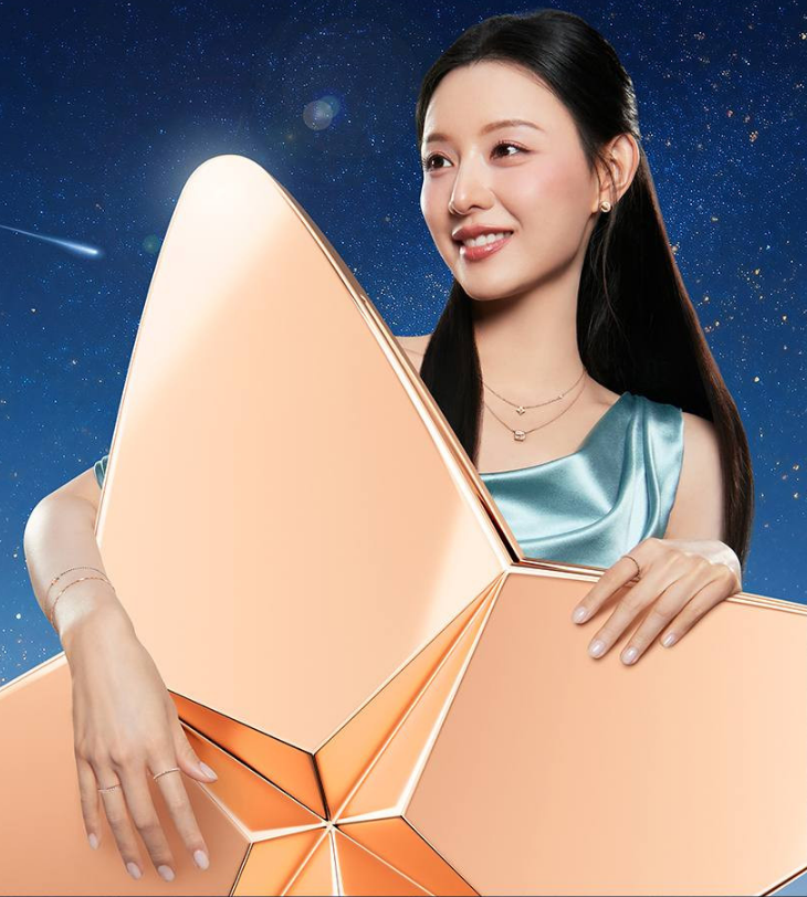 [잡담] 2025 스톤헨지 홀리데이 캠페인 김지원 뉴짤 | 인스티즈
