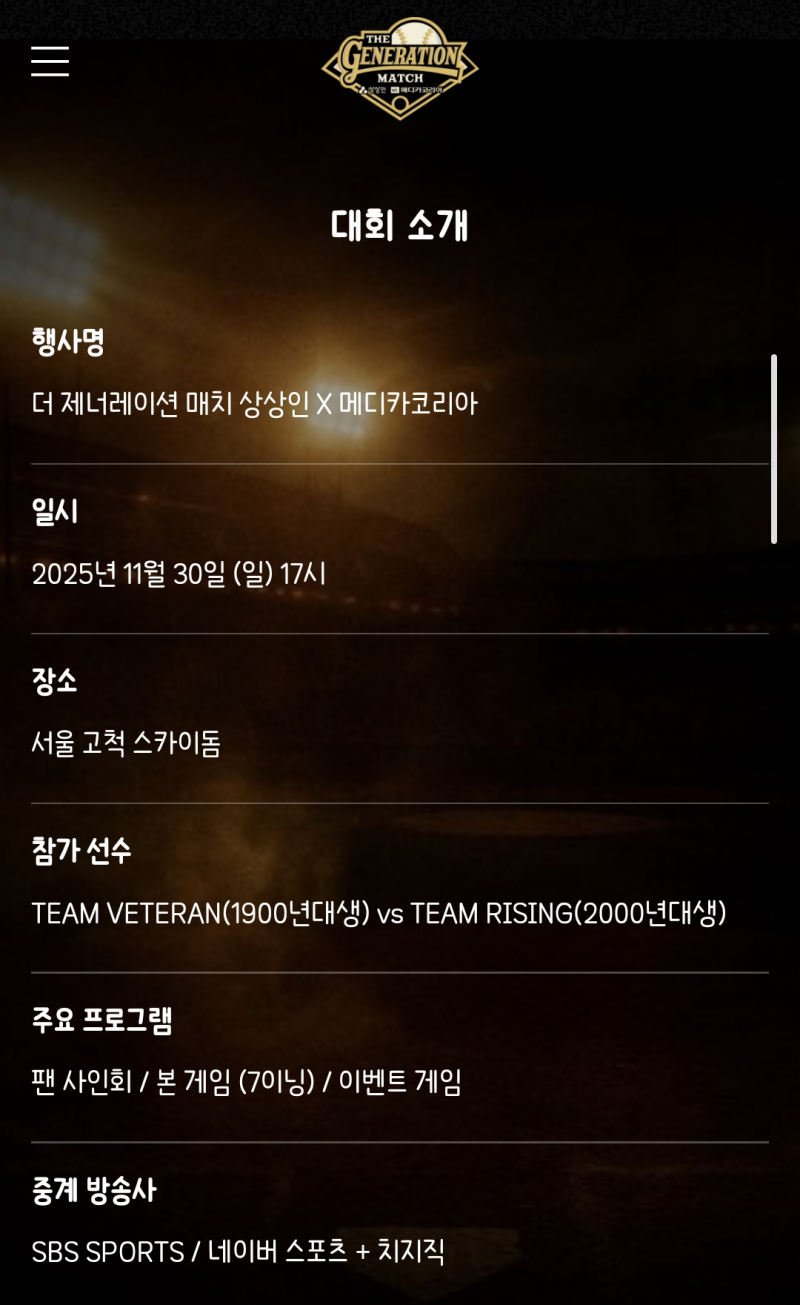 [잡담] 1900년대생 vs 2000년대생 | 인스티즈