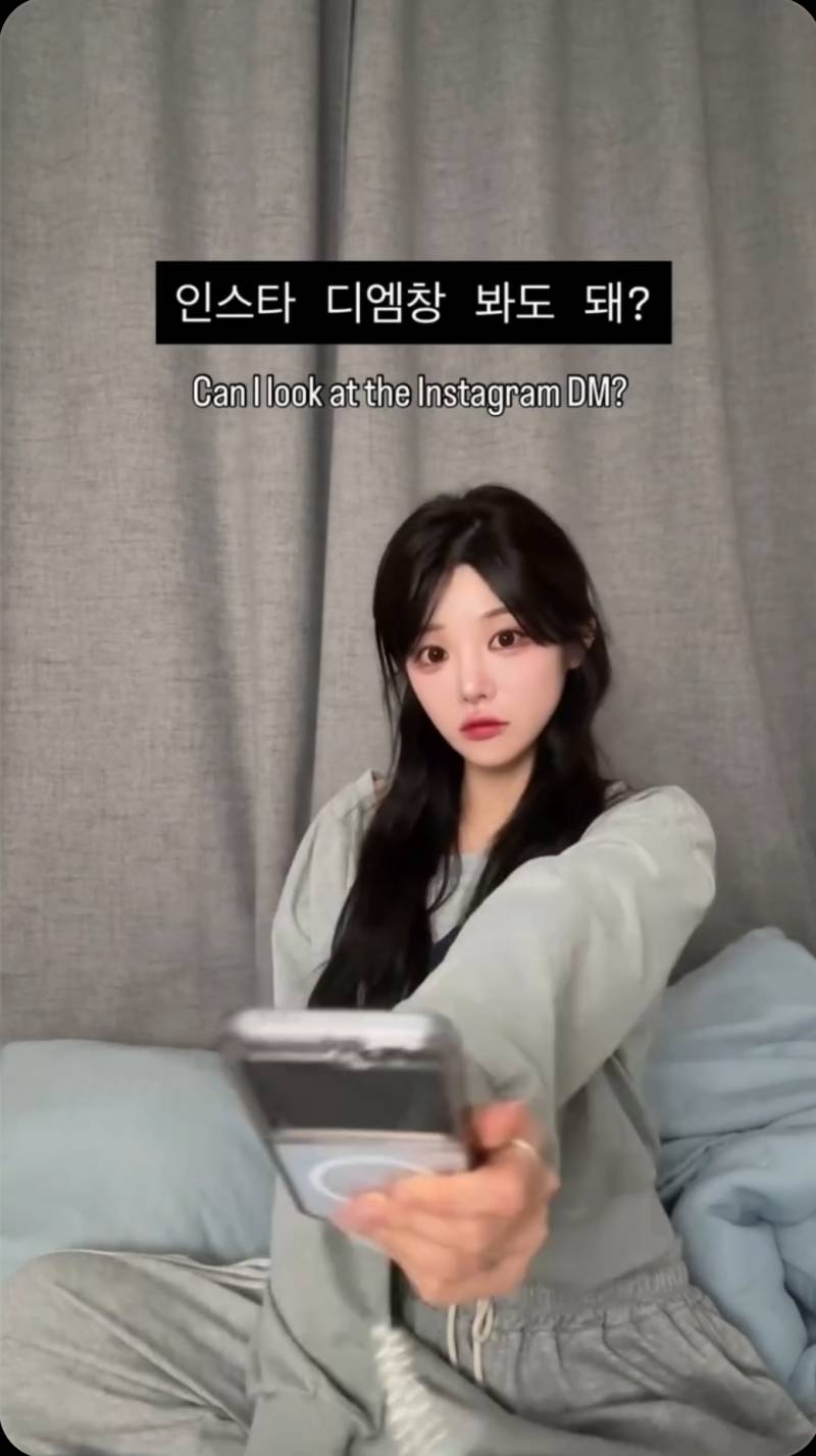 [잡담] 다들 지피티 내역 보여줄 수 있어? | 인스티즈