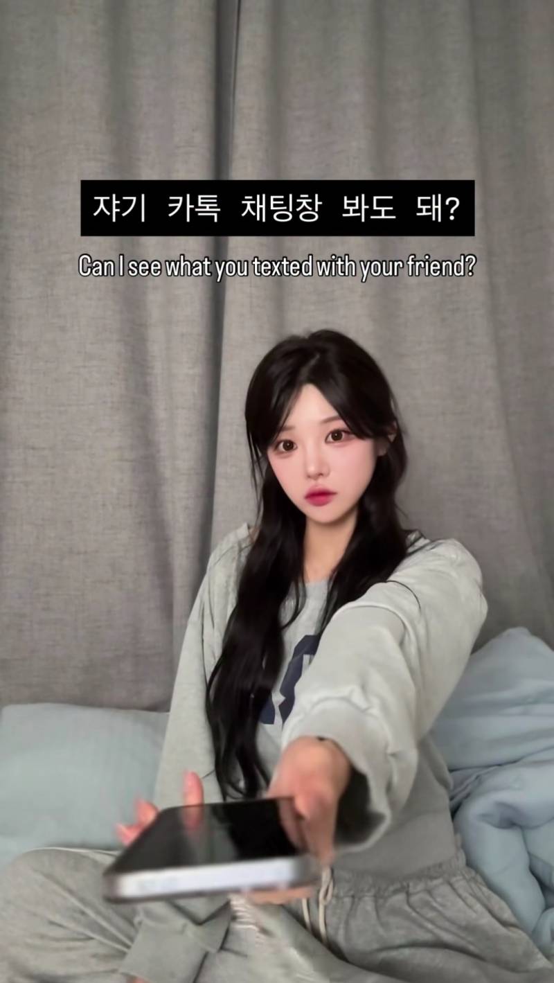[잡담] 다들 지피티 내역 보여줄 수 있어? | 인스티즈