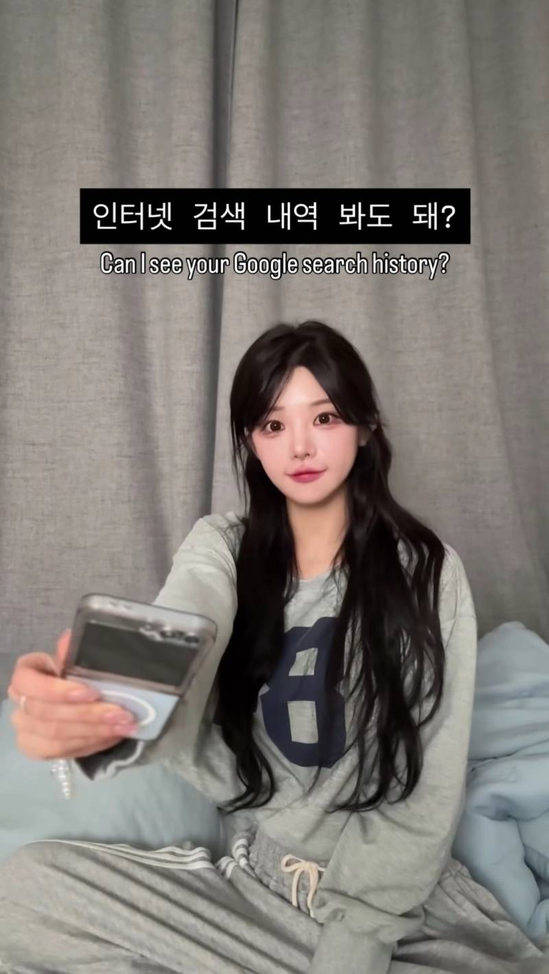 [잡담] 다들 지피티 내역 보여줄 수 있어? | 인스티즈