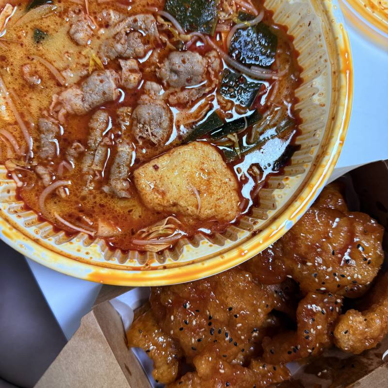 [잡담] 우히히히히 백수 4일차 점심 | 인스티즈