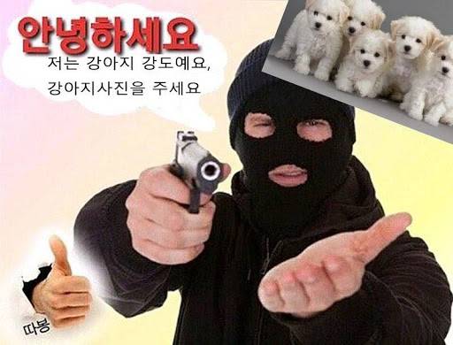 [잡담] 이거 부모님한테 보내는거 좀 싸가지 없어보임? | 인스티즈