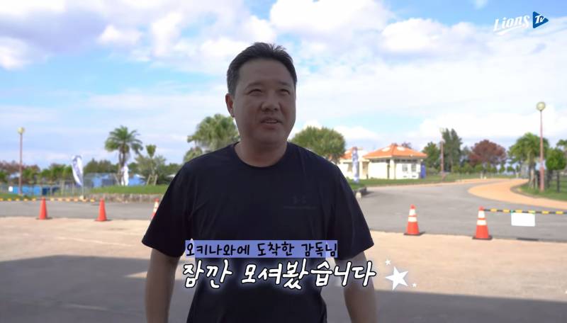 [잡담] 만두 등장 | 인스티즈