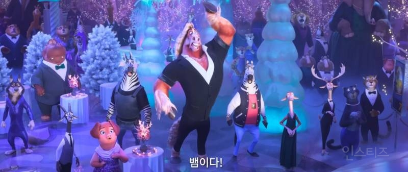 주토피아2 카메오 더빙 라인업 ㅋㅋㅋㅋㅋㅋ | 인스티즈