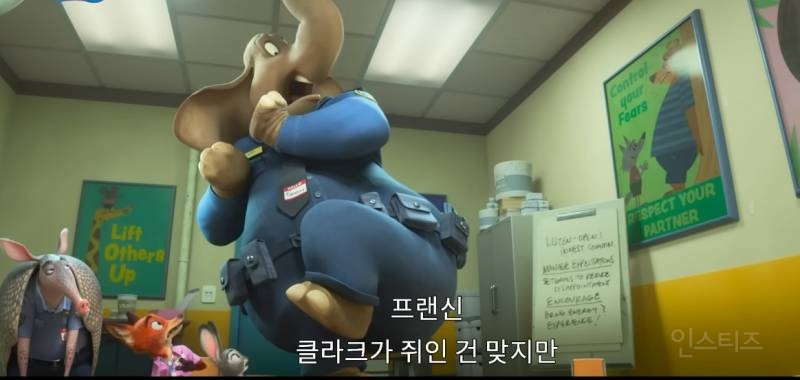 주토피아2 카메오 더빙 라인업 ㅋㅋㅋㅋㅋㅋ | 인스티즈