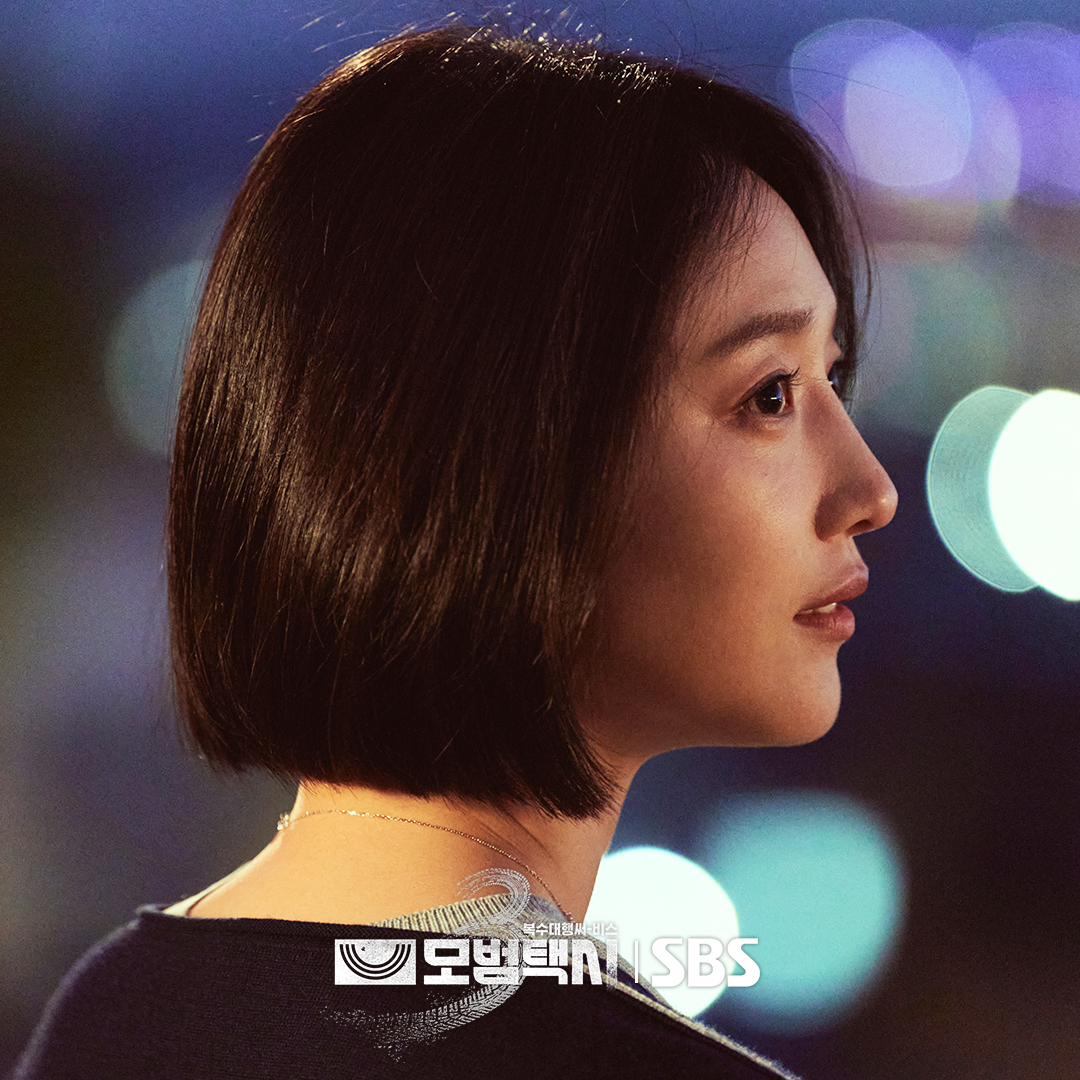 모범택시3) 스틸 궁예해보자면 | 인스티즈
