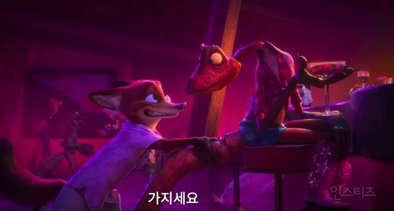주토피아2 카메오 더빙 라인업 ㅋㅋㅋㅋㅋㅋ | 인스티즈