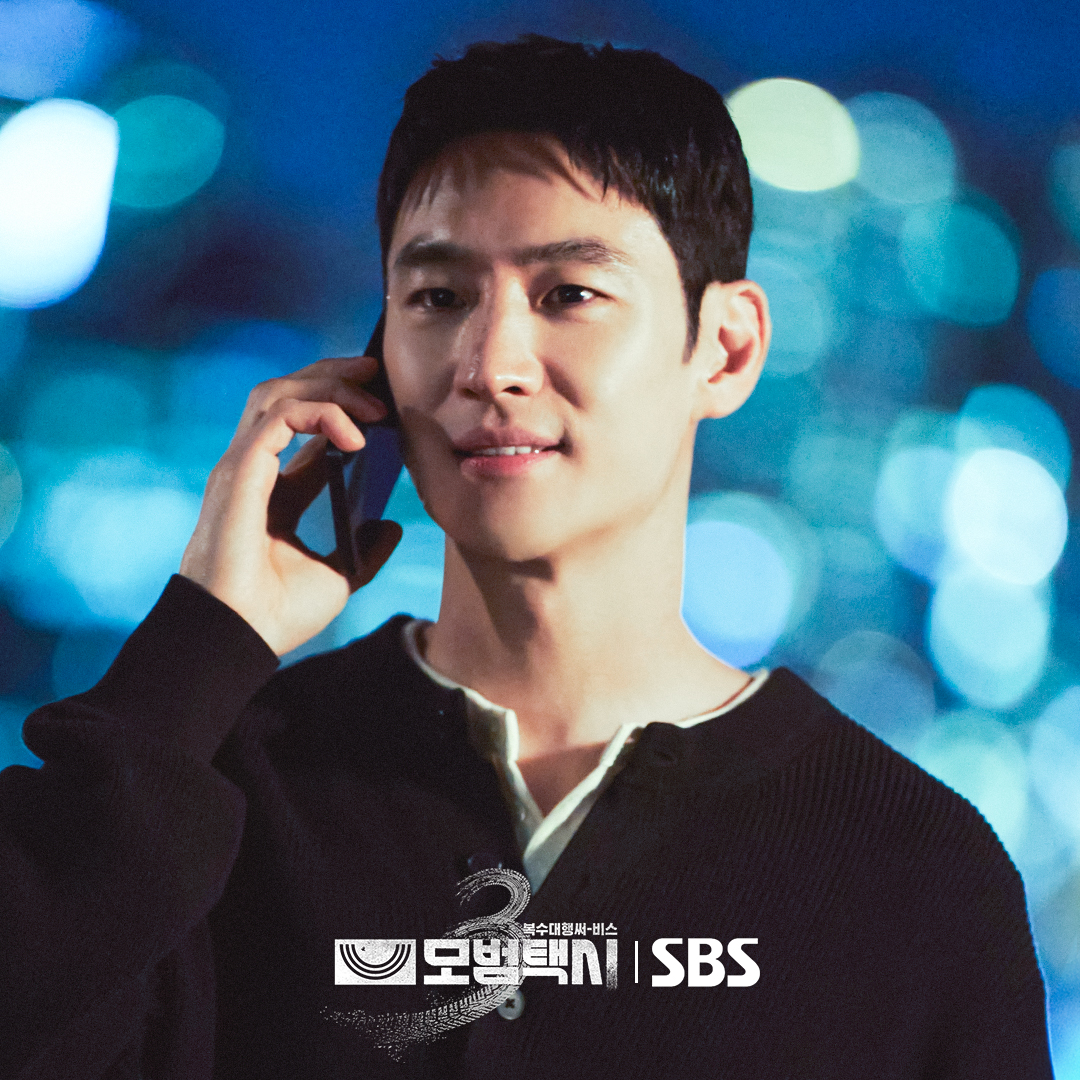 모범택시3) 스틸 궁예해보자면 | 인스티즈