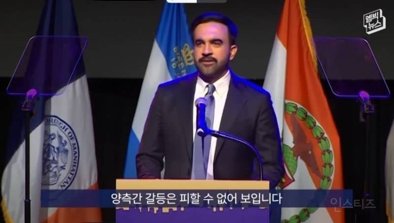 지지율 1%' 34살 맘다니는 어떻게 뉴욕시장이 되었나 | 인스티즈
