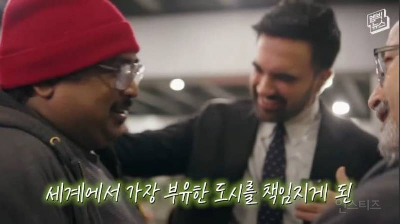 지지율 1%' 34살 맘다니는 어떻게 뉴욕시장이 되었나 | 인스티즈