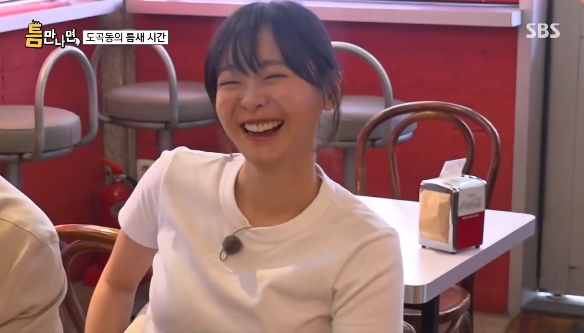 [잡담] 유퀴즈 유재석×김다미 조합 개큰기대 | 인스티즈