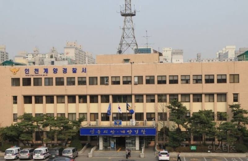 초등학생 성매매하려다 고발 유튜버에 쫓겨 지구대로 간 20대 남자 검거 | 인스티즈