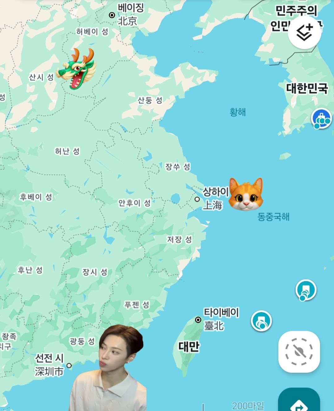 [잡담] 알디원 버뮤다 있네 ㄷㄷㄷㄷㄷㄷㄷㄷㄷ | 인스티즈