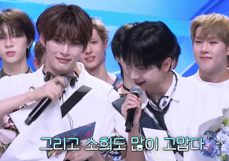 마마 드림 콜라보로 투표하자고 소소하게 알티탔던 남돌 조합 | 인스티즈