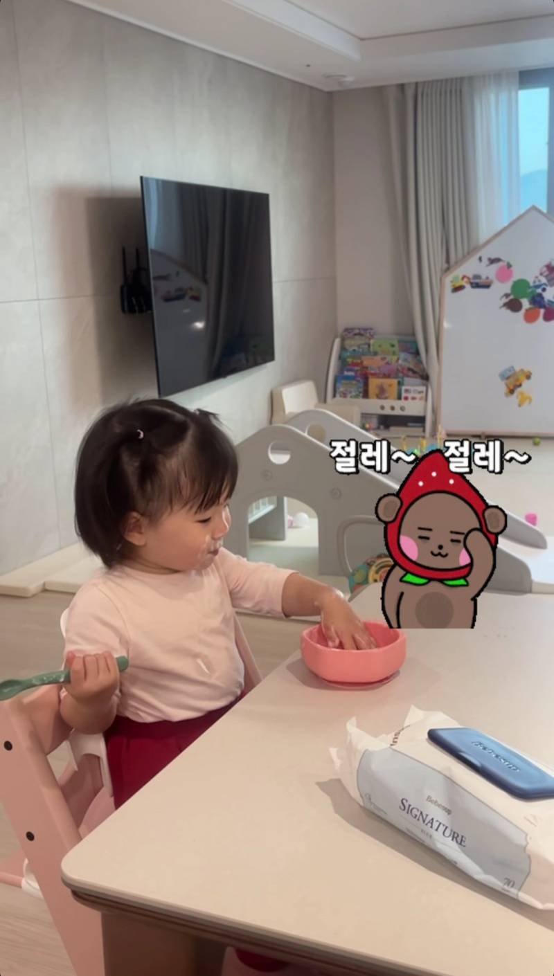 [잡담] 하또미 🩵🩵 | 인스티즈