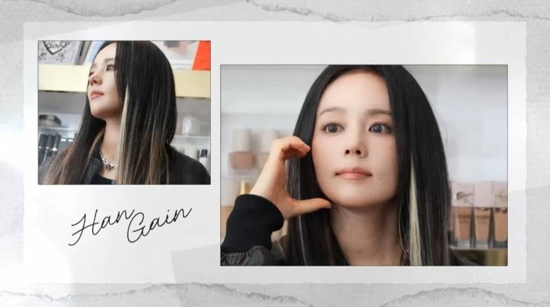 태어나서 처음으로 아이돌 메이크업 해본 한가인 | 인스티즈