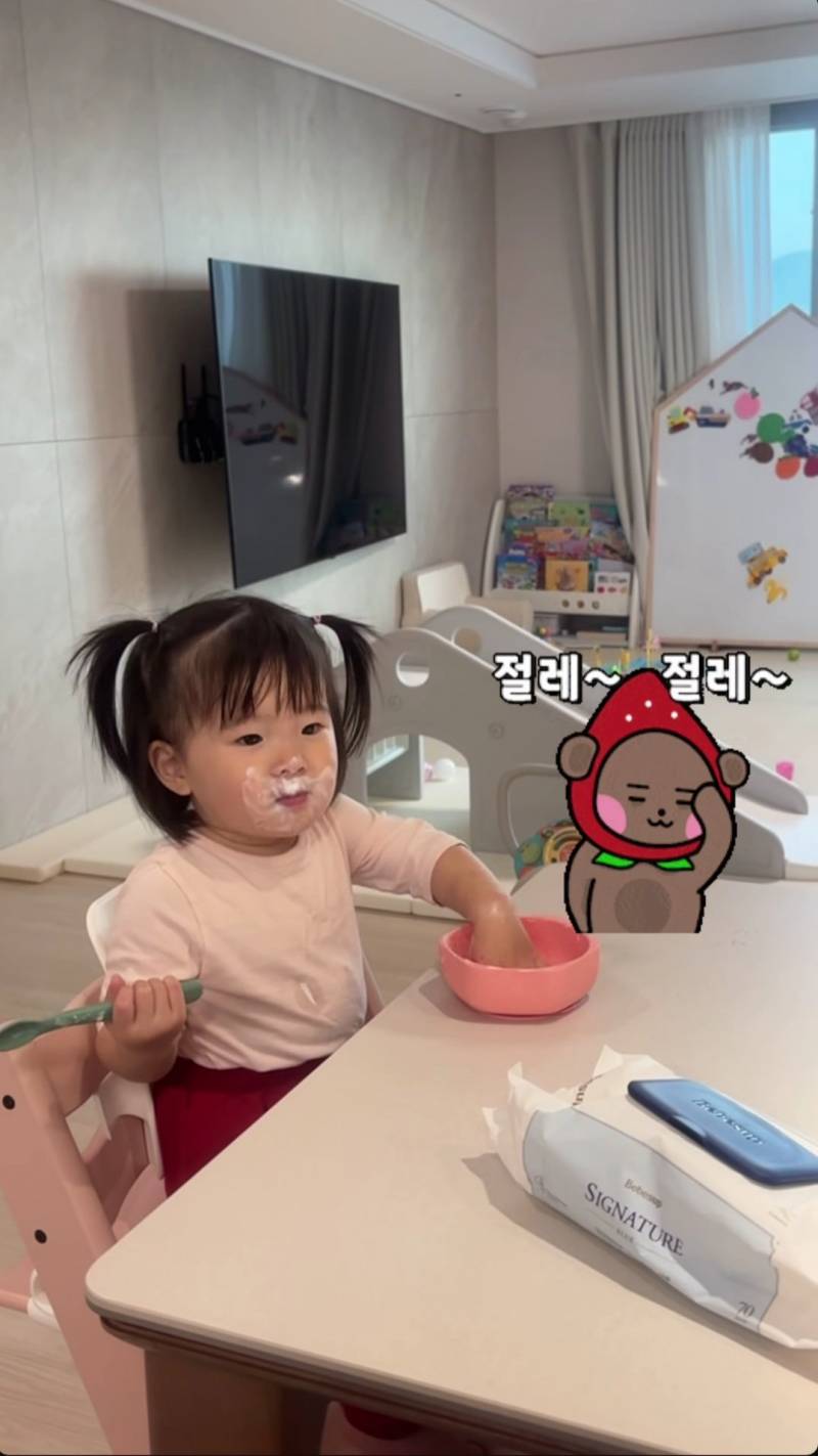 [잡담] 하또미 🩵🩵 | 인스티즈