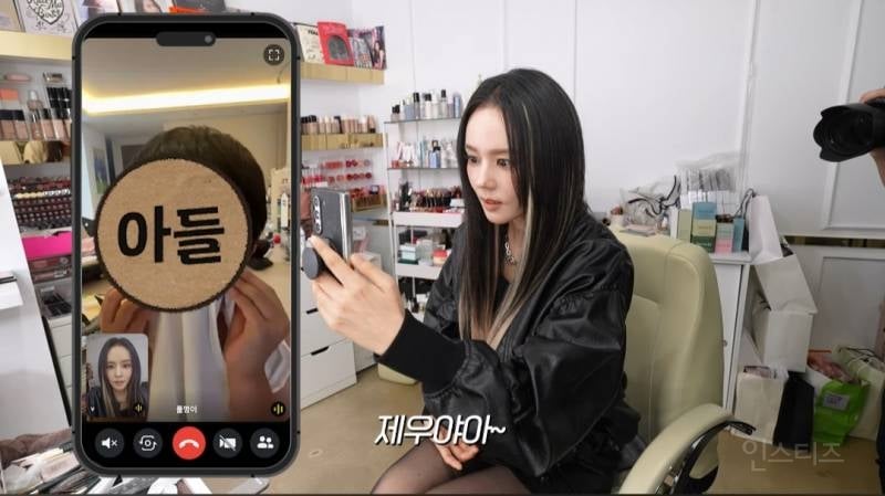 태어나서 처음으로 아이돌 메이크업 해본 한가인 | 인스티즈