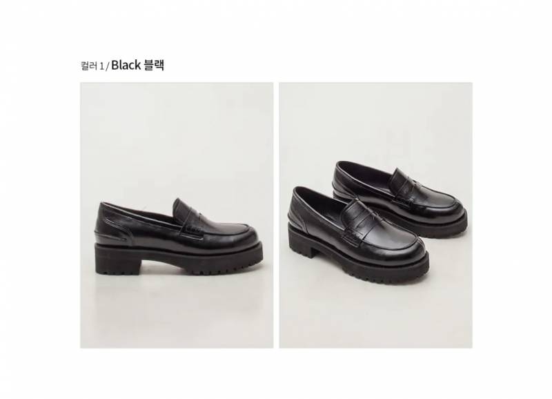 [잡담] 면접 보러갈때 정장이랑 신을 로퍼 골라주라(사진0) | 인스티즈