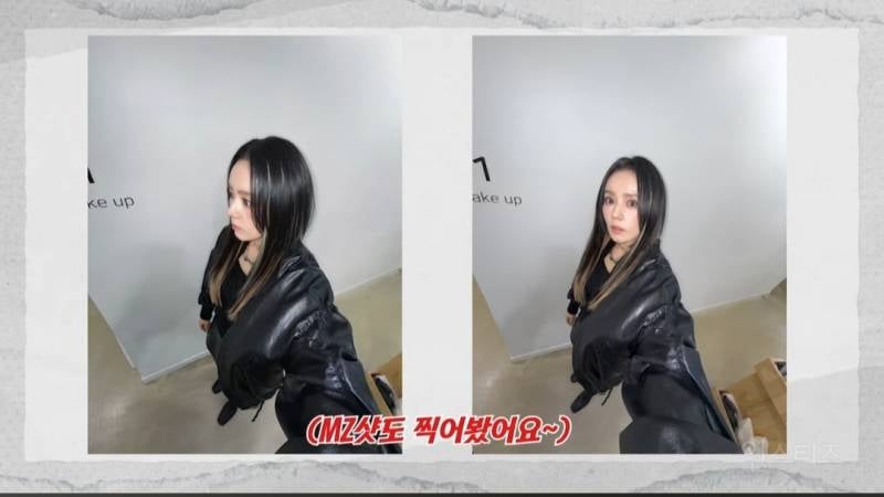 태어나서 처음으로 아이돌 메이크업 해본 한가인 | 인스티즈